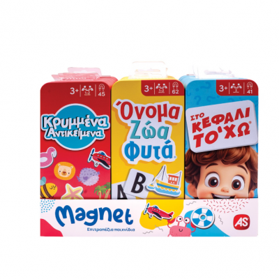 1775818529690Στιγμιότυπο οθόνης 2026-04-10 135451.png